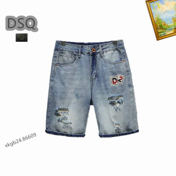 Picture of DSQ Jeans Short _SKUDSQsz29-3825tn059675